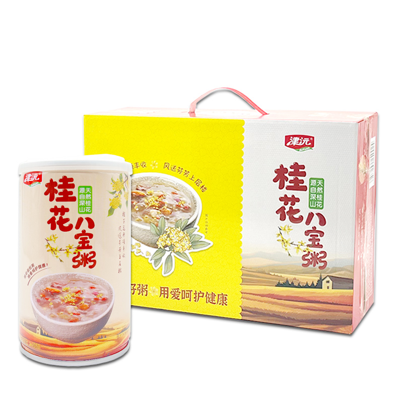 常德津沅食品有限公司,常德綜合性食品的研發(fā)生產(chǎn)與銷(xiāo)售